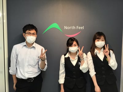 看護小規模多機能ら・すれの求人画像