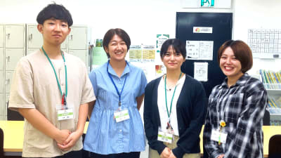 就労移行支援事業所CONNECT明石の求人画像