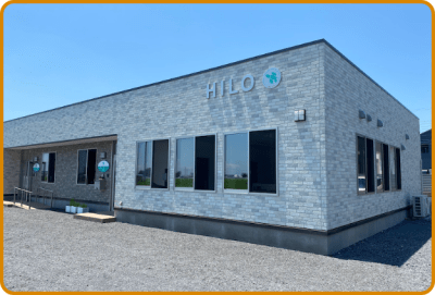 就労準備型放課後等デイサービスHiloの求人画像