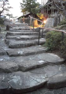 団欒の家あさのながしまの求人画像