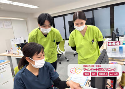 医療法人社団双愛会　ツインハート在宅クリニック品川の求人画像
