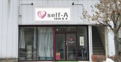 self-A・151A魚津の求人画像