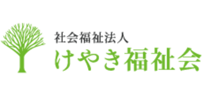 特別養護老人ホーム　鈴鹿香寿苑の求人画像
