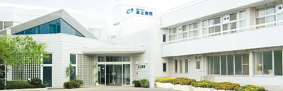 医療法人金上仁友会金上病院の求人画像