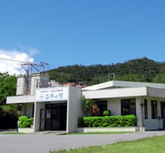 石水の里の求人画像