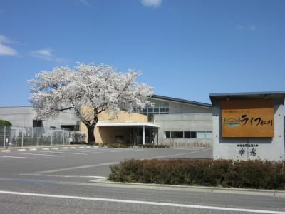 特別養護老人ホームライフ松川の求人画像
