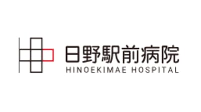 医療法人社団　厚潤会　日野駅前病院の求人画像