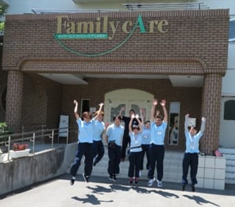 デイサービス　ファミリーケア富岡の求人画像