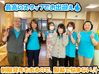 小規模多機能居宅介護・フィオーレ弥生の求人画像