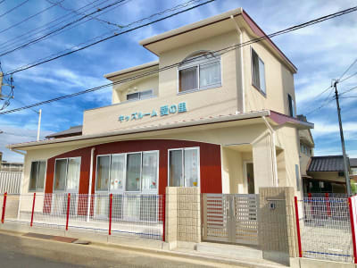 キッズルーム　愛の里の求人画像