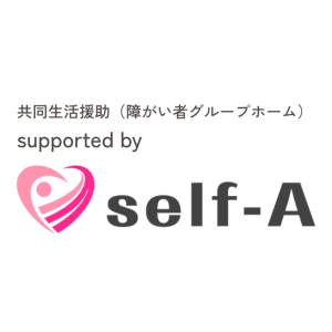 こはく鶴ヶ谷の求人画像