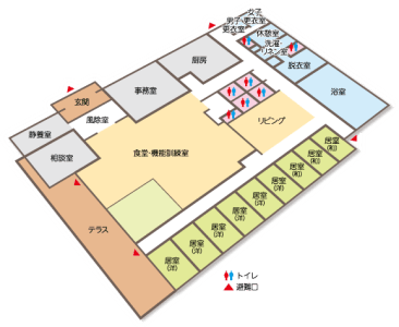 小規模多機能型居宅介護まつたやの求人画像