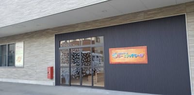 とーときっずるーむの求人画像