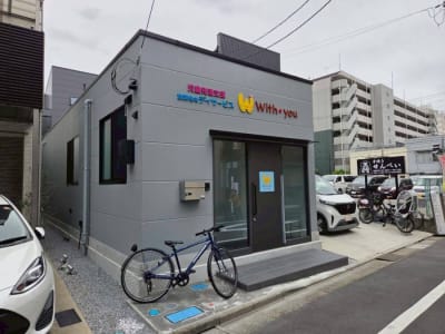 ウィズ・ユー江東大島の求人画像