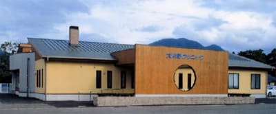 大川野クリニックの求人画像