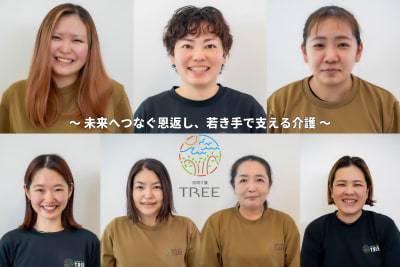 訪問介護TREE うるまの求人画像