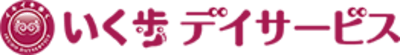 いく歩デイサービス柳川町の求人画像
