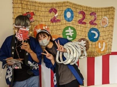 つきがた友朋の丘の求人画像