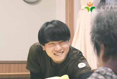 特別養護老人ホーム茂庭台あおばの杜の求人画像
