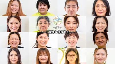 訪問介護TREE 宜野湾の求人画像