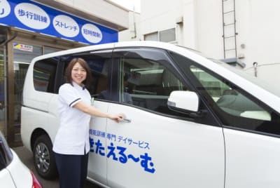 デイサービスきたえるーむ福岡昭代（株式会社シアーズホーム）の求人画像