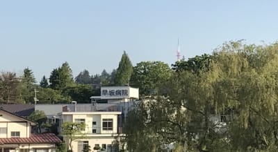 早坂愛生会病院の求人画像