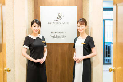 株式会社ビーアールビーの求人画像