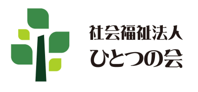 防府北地域包括支援センターの求人画像
