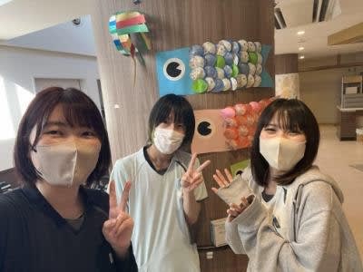 イリス南郷通の求人画像