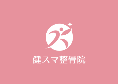 株式会社健革JAPAN　草津健スマ整骨院の求人画像