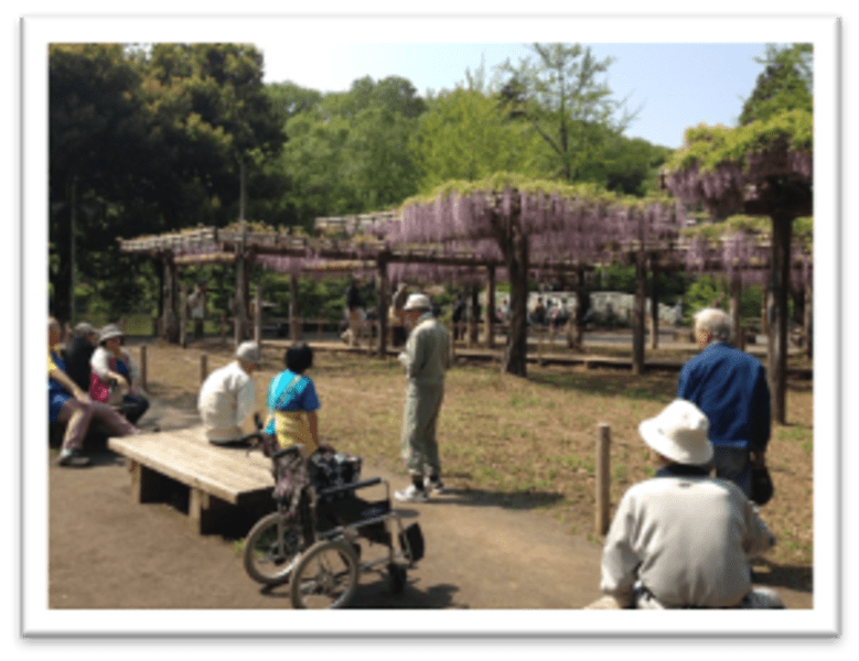 デイサービスまほろばの郷