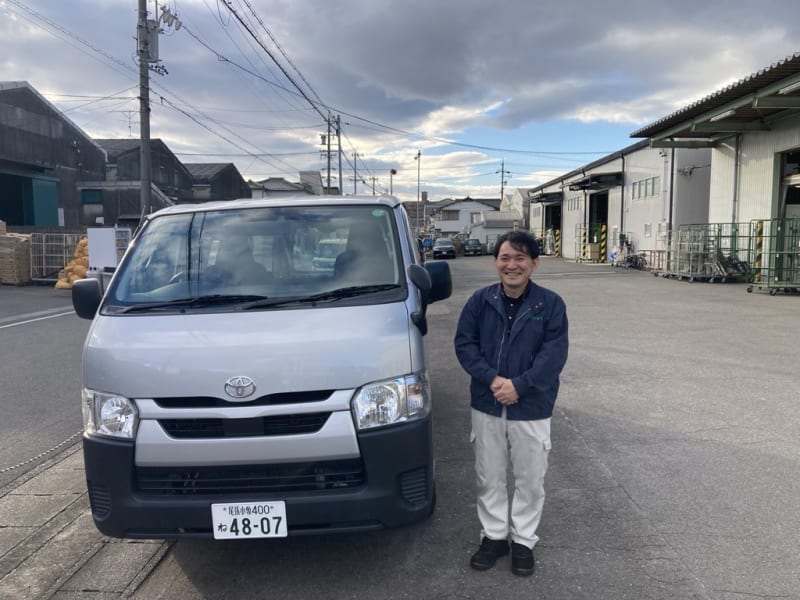 ケアレックス株式会社　九州支店