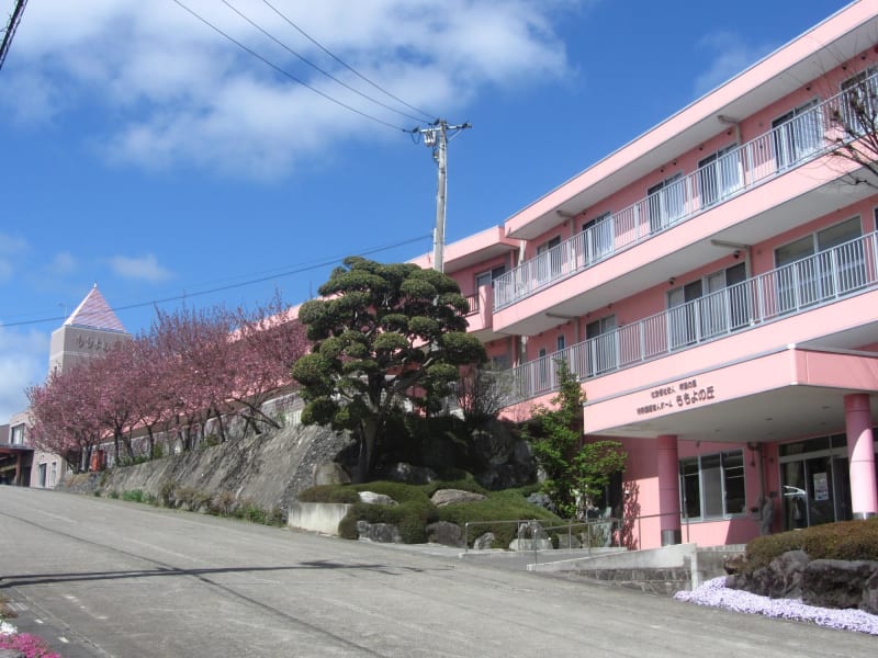 特別養護老人ホーム　ももよの丘