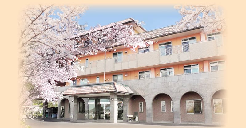 袖ケ浦瑞穂特別養護老人ホーム