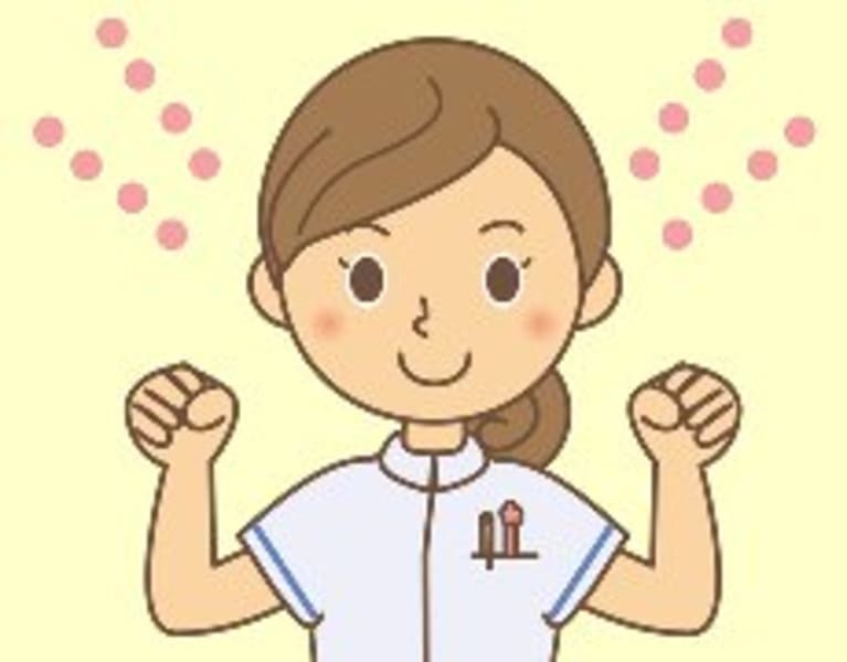 やすらぎの里・尾車