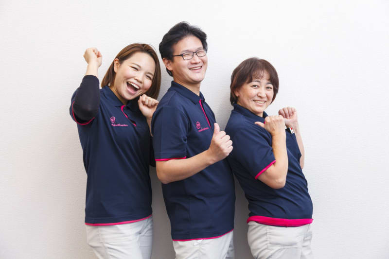 マーチン介護サービス東金