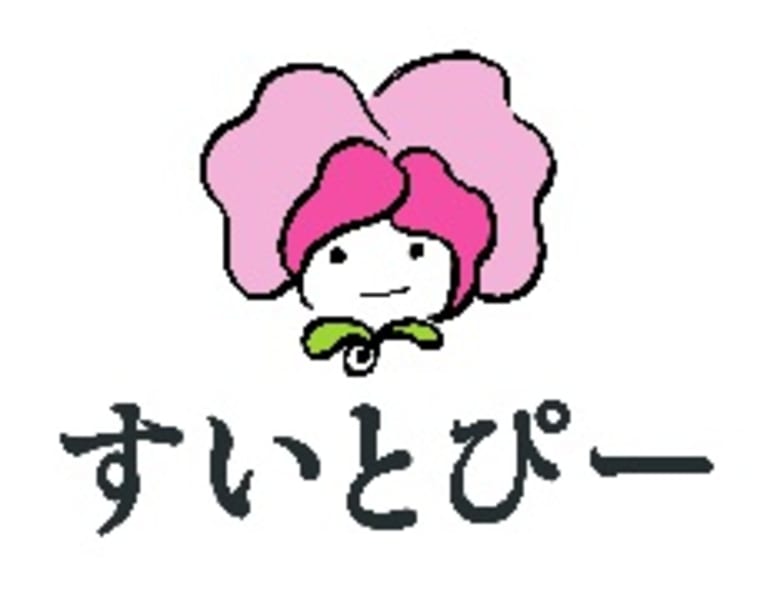 すいとぴー三ツ境
