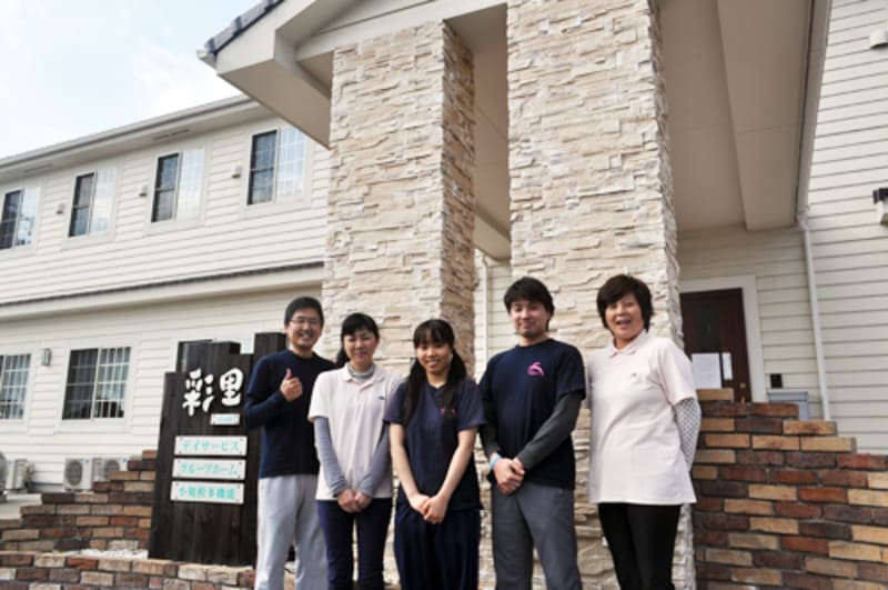 ナイスサポート介護支援センター