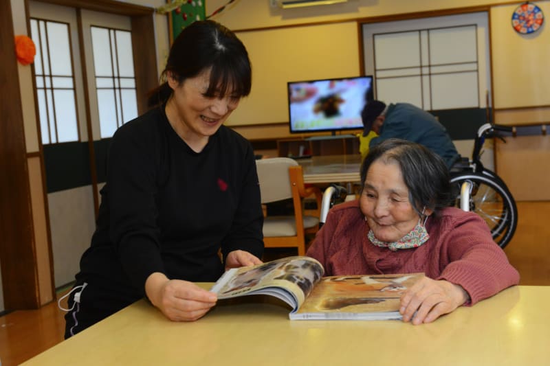 特別養護老人ホームハーモニーハウス