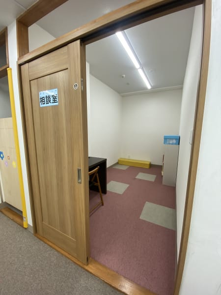 はぴねすスタディ鶴川