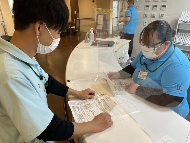 医療法人浩治会大宮ケアホーム光