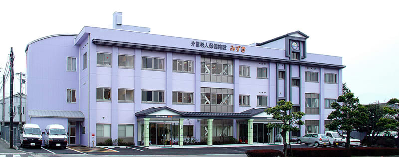 大分県／速見郡日出町】介護老人保健施設みずきの看護師・准看護