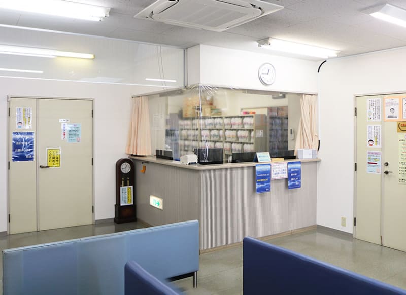 座間泌尿器科医院