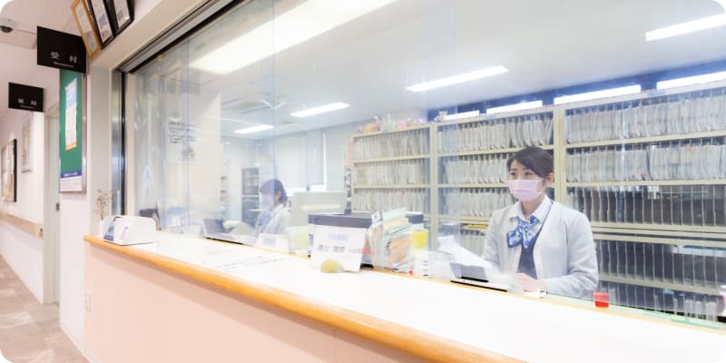 高陵クリニック