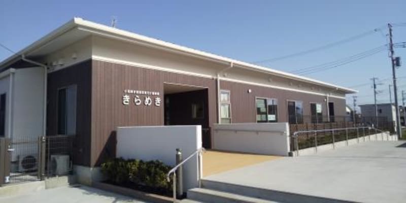 福祉と施設の模索 ZXY［ジザイ］広島紙屋町 | サテライトオフィスサービス