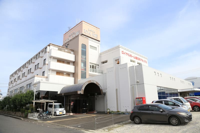 ロイヤルホーム春日井