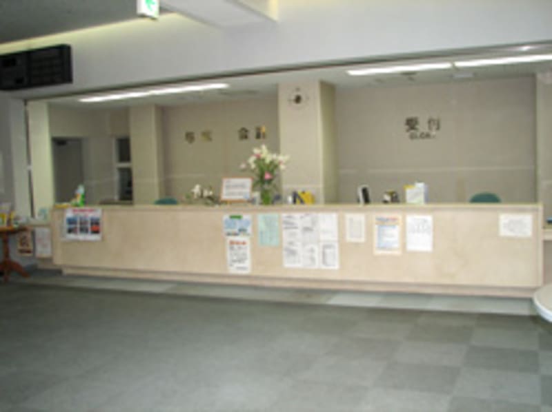 医療法人社団双心会女満別中央病院