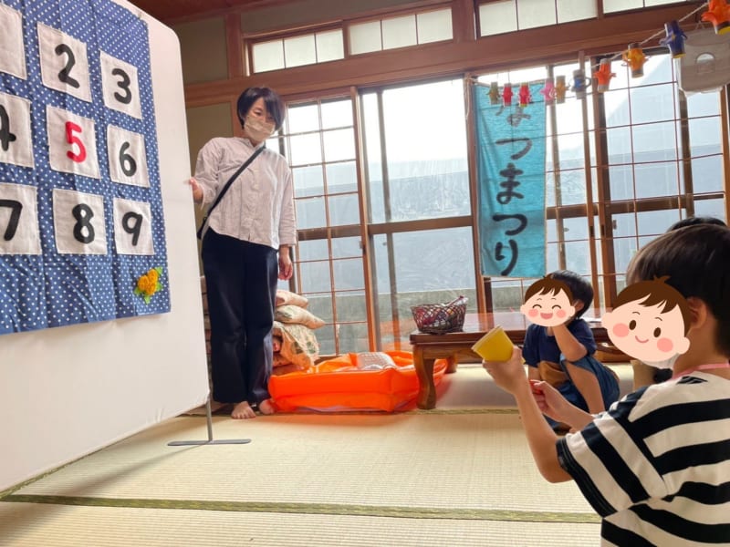 児童発達支援・放課後等デイサービス たんぽぽのわたげ＋ぷらす(大阪府