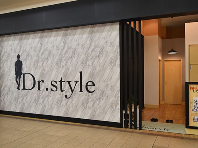 直接応募OK】Dr.style 佐野院（ドクタースタイル）の整体師 