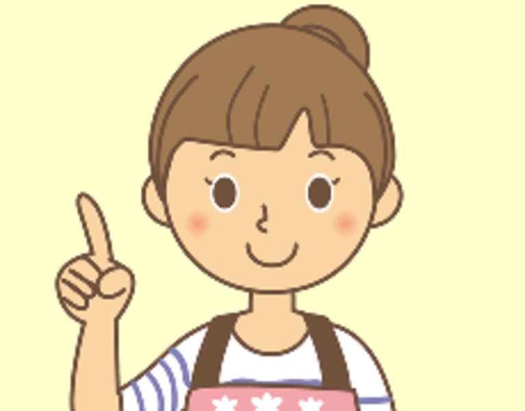 ケアプラザふじの花